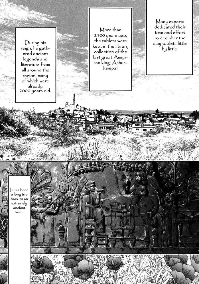 Yume no Yume Chapter 2 102